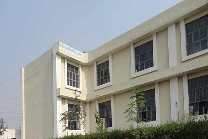 Shri Bhagwan Singh Girls College of Education And Technology campus in Agra, Uttar Pradesh, India — photo 2