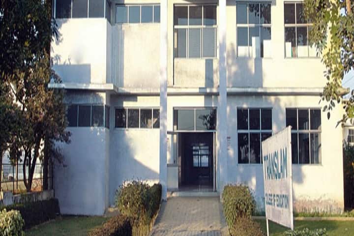 Translam College of Education campus in Meerut, Uttar Pradesh, India — photo 1