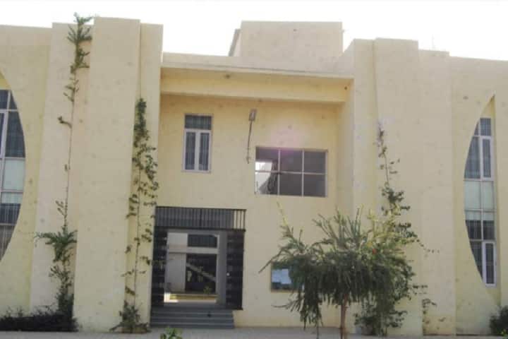 Prof S Karan Mahila Shikshak Prashikshan Mahavidyalaya campus in Jhunjhunu, Rajasthan, India — photo 1