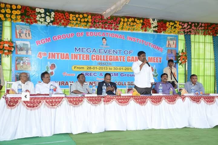 SREC Kurnool campus in Kurnool, Andhra Pradesh, India — photo 2