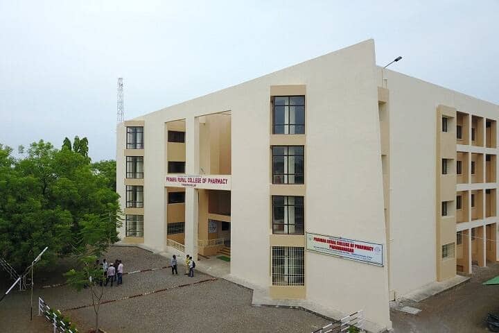 Pravara Rural College of Pharmacy Diploma campus in Loni, Maharashtra, India — photo 1