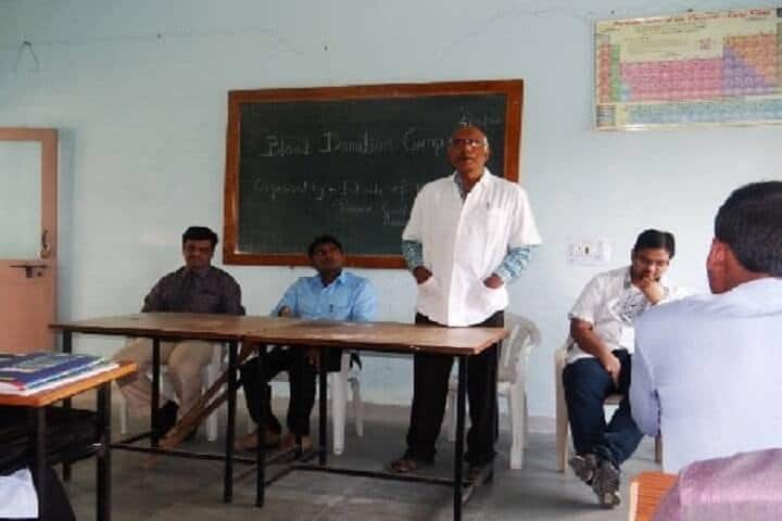 Pravara Rural College of Pharmacy Diploma campus in Loni, Maharashtra, India — photo 2