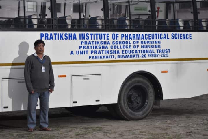 Pratiksha Institute of Pharmaceutical Sciences campus in Panikhaiti Gaon, Assam, India — photo 4