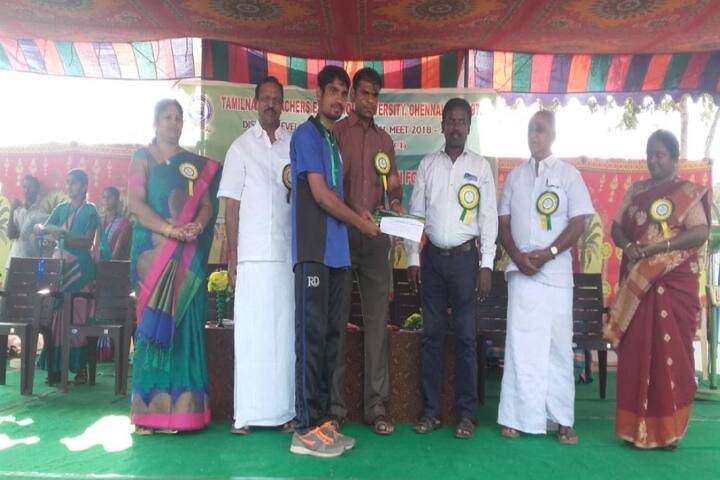 RD College of Education campus in Karur, Tamil Nadu, India — photo 4