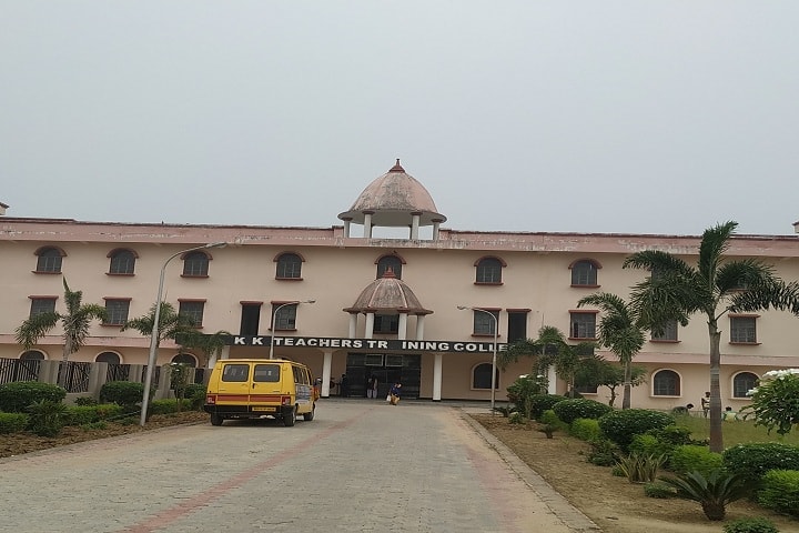 KK Teachers Training College campus in Nalanda, Bihar, India — photo 1