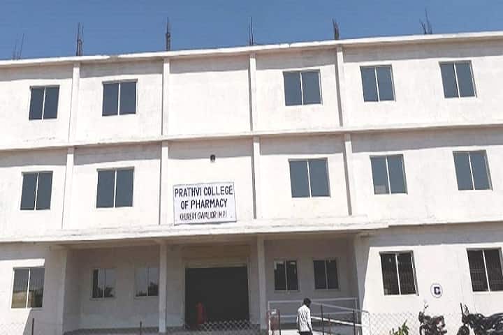 Prathvi College of Pharmacy campus in Gwalior, Madhya Pradesh, India — photo 1