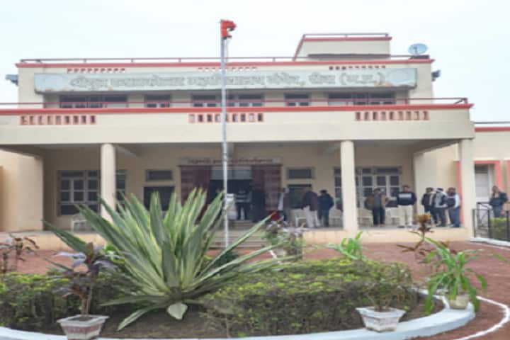 Shriyut Mahavidyalay campus in Rewa, Madhya Pradesh, India — photo 1