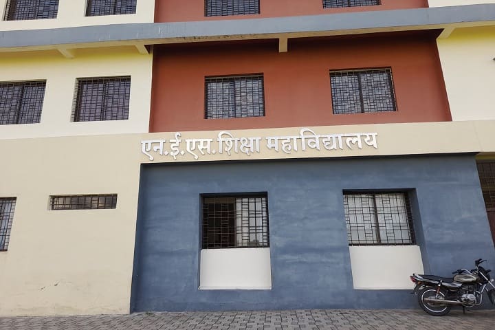 Narmada Education Society College of Education campus in Hoshangabad, Madhya Pradesh, India — photo 1