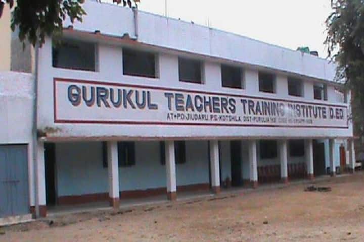 Gurukul Teachers Training Institute campus in Purulia, West Bengal, India — photo 1