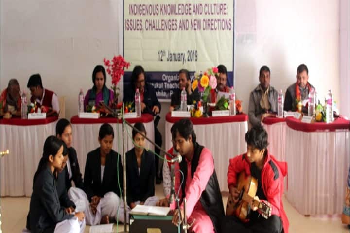 Gurukul Teachers Training Institute campus in Purulia, West Bengal, India — photo 2