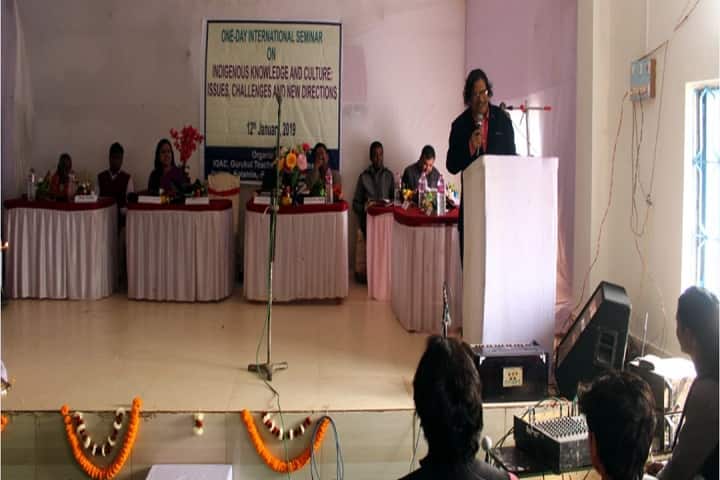 Gurukul Teachers Training Institute campus in Purulia, West Bengal, India — photo 5