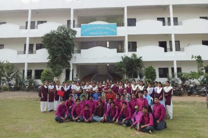 CV Raman College of Education campus in Hoshangabad, Madhya Pradesh, India — photo 3