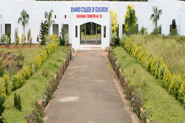 St Mark's College of Education campus in Coimbatore, Tamil Nadu, India — photo 2