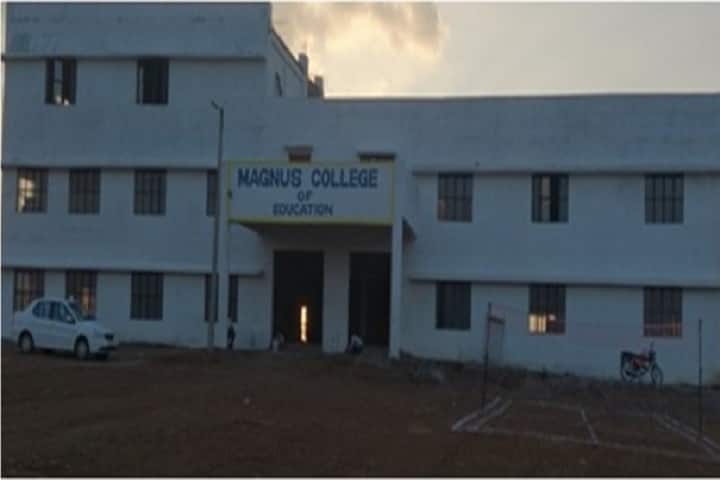 Magnus College of Education campus in Sehore, Madhya Pradesh, India — photo 1