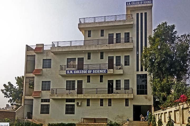 SN College of Science campus in Dholpur, Rajasthan, India — photo 1