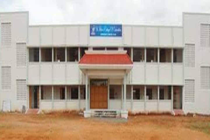 St Peter's College of Education campus in Coimbatore, Tamil Nadu, India — photo 1