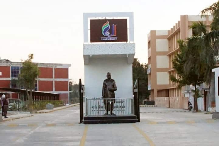 Sankalchand Patel University, Visnagar campus in Visnagar, Gujarat, India