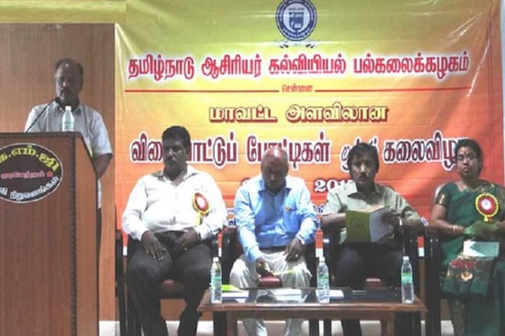 KMG College of Education campus in Coimbatore, Tamil Nadu, India — photo 4