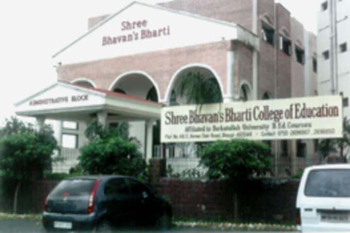 Shree Bhavan's Bharti College of Education campus in Bhopal, Madhya Pradesh, India — photo 1