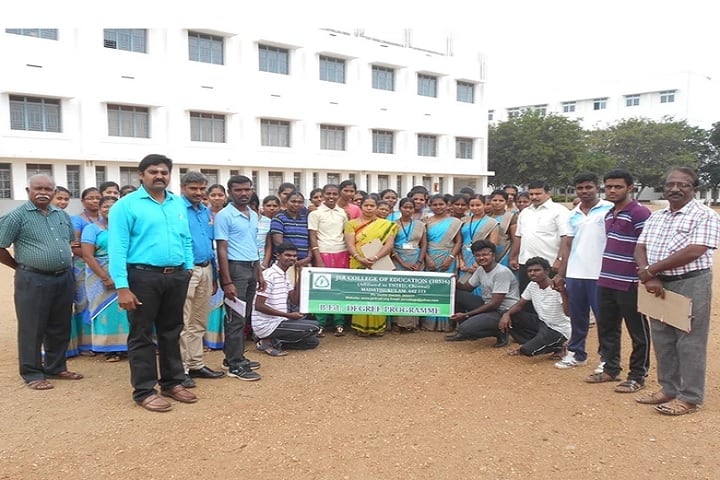 JSR College of Education campus in Tirupur, Tamil Nadu, India — photo 6