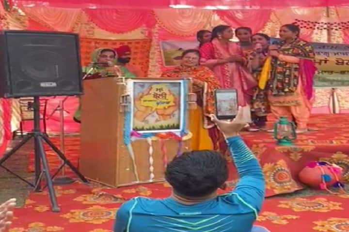 Shaheed Kanshi Ram College of Physical Education campus in Kharar, Punjab, India — photo 2