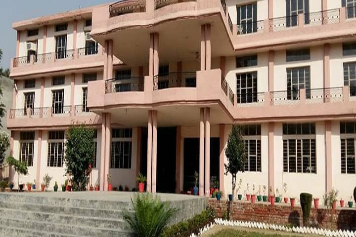 Shaheed Bhagat Singh College of Education campus in Patti, Punjab, India — photo 2