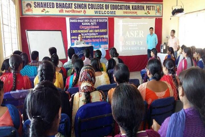 Shaheed Bhagat Singh College of Education campus in Patti, Punjab, India — photo 5