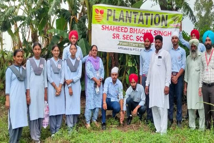 Shaheed Bhagat Singh College of Education campus in Patti, Punjab, India — photo 6