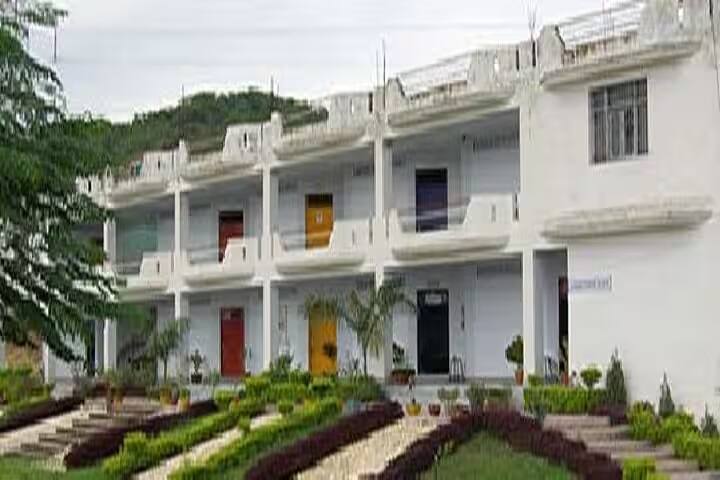 Shivalik Hills College of Education campus in Nangal, Punjab, India — photo 1