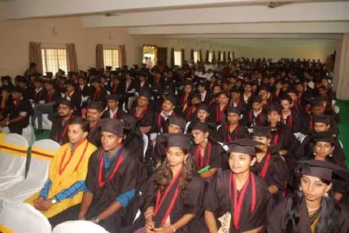Sri Sairam College of Engineering campus in Bangalore, Karnataka, India — photo 2