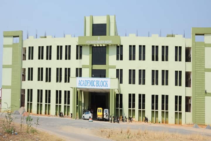 JNTUH College of Engineering campus in Karimnagar, Telangana, India — photo 1