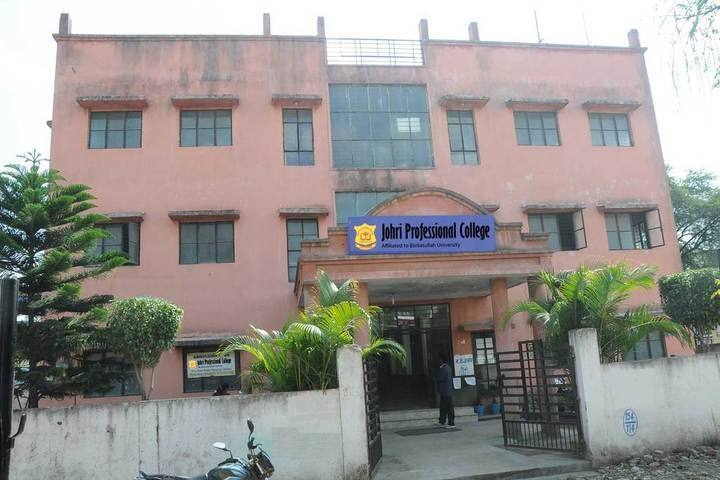 Johri Professional College campus in Bhopal, Madhya Pradesh, India — photo 1