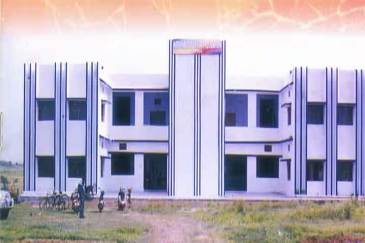 National College of Teachers Education campus in Satna, Madhya Pradesh, India — photo 1