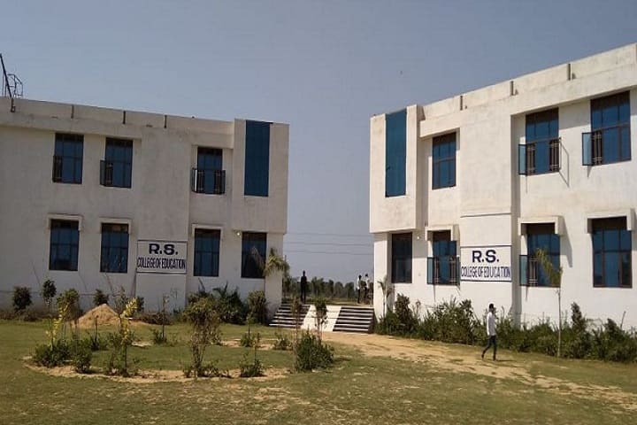 RS College of Education campus in Dausa, Rajasthan, India — photo 1