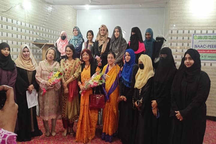 Jamia Urdu College of Education campus in Aligarh, Uttar Pradesh, India — photo 3