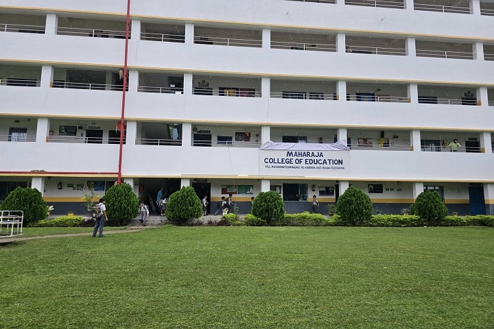 Maharaja College of Education campus in Malda, West Bengal, India — photo 1