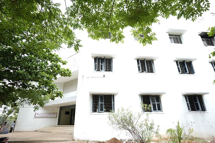 MRK College of Education campus in Cuddalore, Tamil Nadu, India — photo 1
