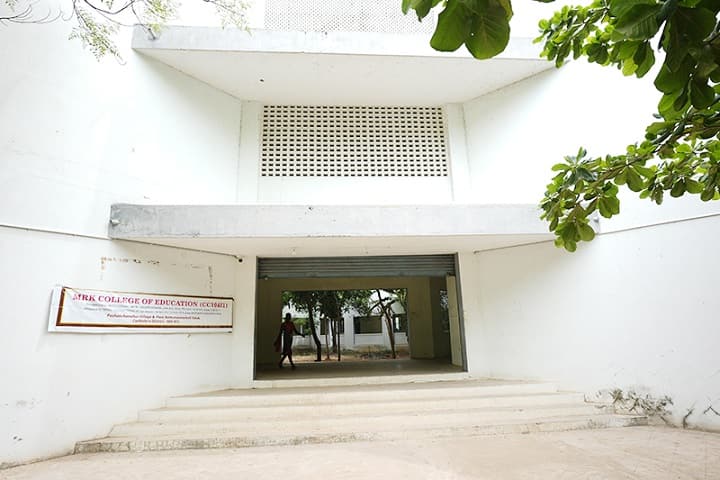 MRK College of Education campus in Cuddalore, Tamil Nadu, India — photo 2
