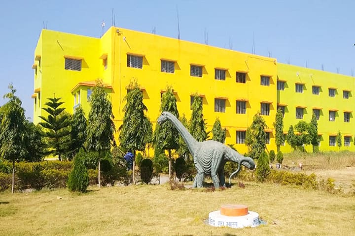 Binod Bihari Mahato Memorial Teachers Training College campus in Dhanbad, Jharkhand, India — photo 1