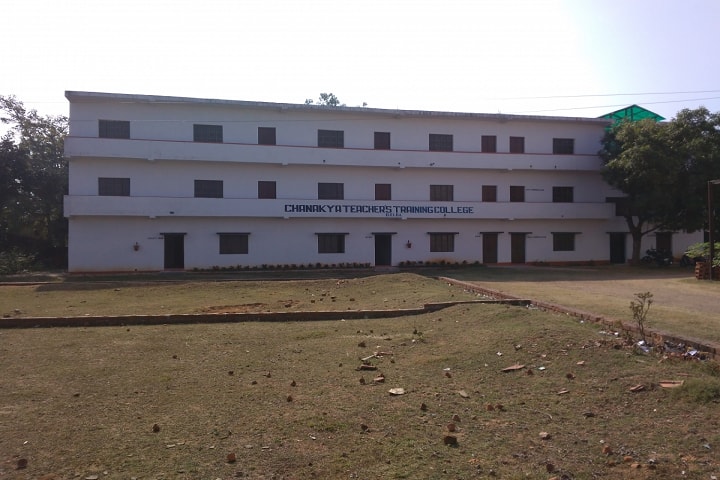 Chanakya Teachers Training College campus in Deoghar, Jharkhand, India — photo 2