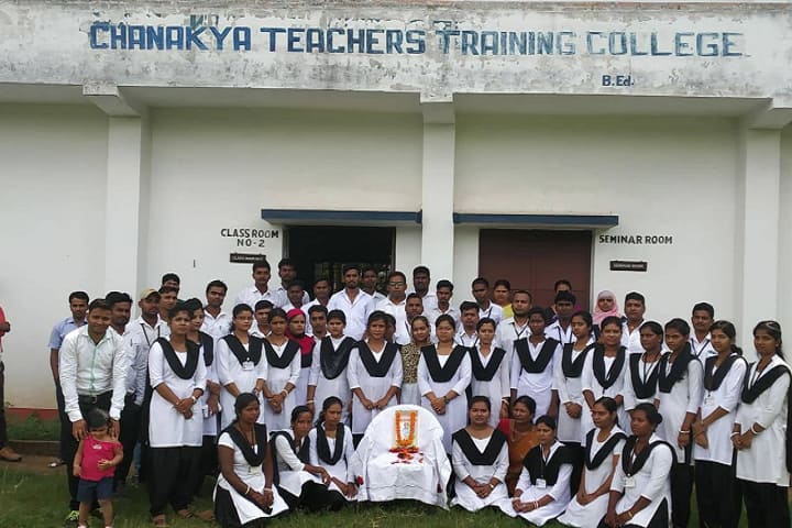 Chanakya Teachers Training College campus in Deoghar, Jharkhand, India — photo 5