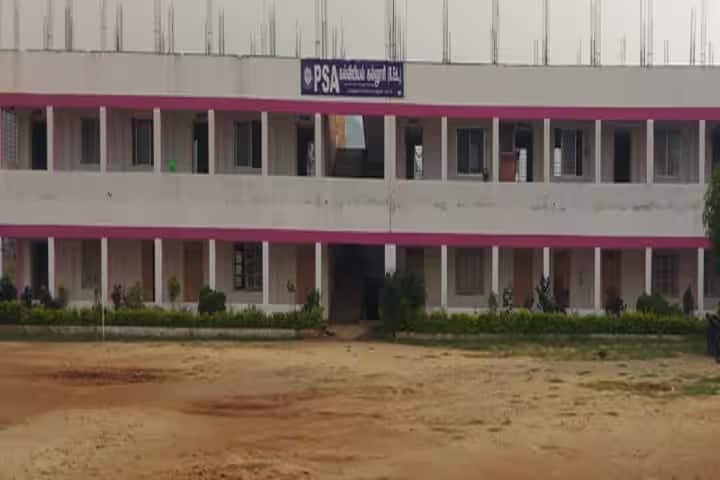 PSA College of Education campus in Dharmapuri, Tamil Nadu, India — photo 2
