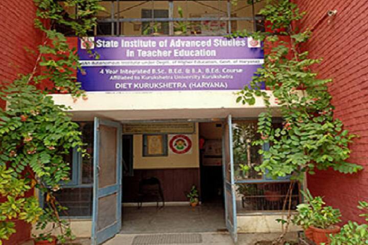 State Institute of Advanced Studies in Teacher Education campus in Kurukshetra, Haryana, India — photo 1