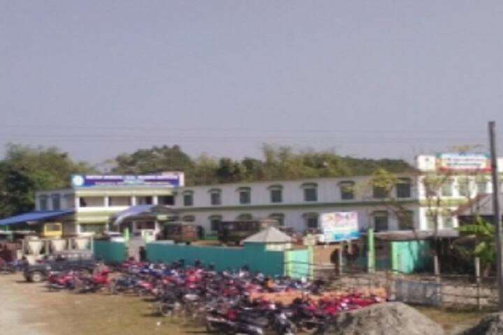 Sister Nivedita D Ed Training Institute campus in Alipurduar, West Bengal, India — photo 6