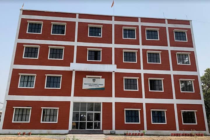 Pragati College of Pharmacy campus in Kashipur, Uttarakhand, India — photo 1