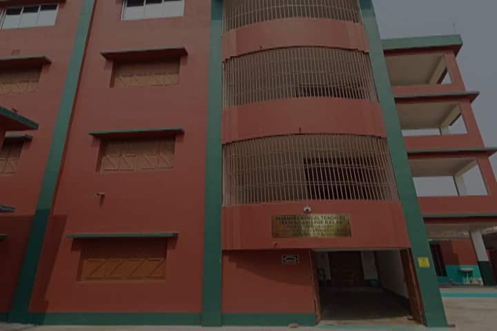 Tahanura Bengal Teachers Training College D El Ed campus in Malda, West Bengal, India — photo 1
