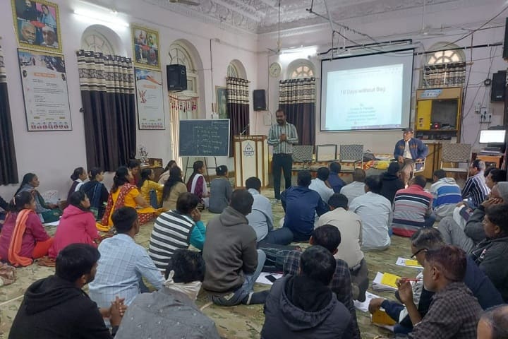 District Institute of Education and Training campus in Junagadh, Gujarat, India — photo 5