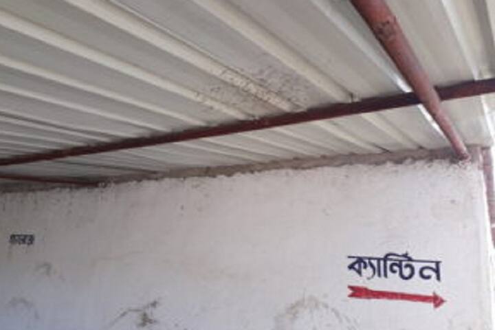 Agnibina College of Education campus in Murshidabad, West Bengal, India — photo 6