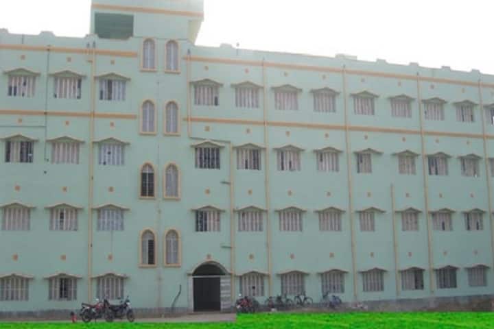 JS Primary Teachers Training Institute campus in Murshidabad, West Bengal, India — photo 1