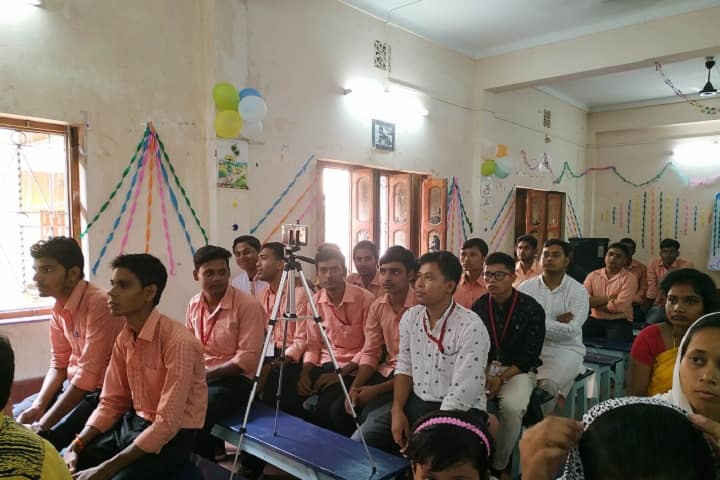 JS Primary Teachers Training Institute campus in Murshidabad, West Bengal, India — photo 2